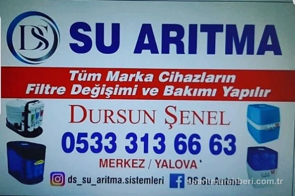 Ds Su Aritma