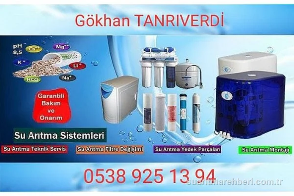 Tan-G Water